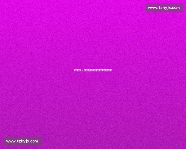 薪资锁死 + 重建冲突:湖人为何难成杜兰特下一站? 薪资锁死 + 重建冲突:湖人为何难成杜兰特下一站?