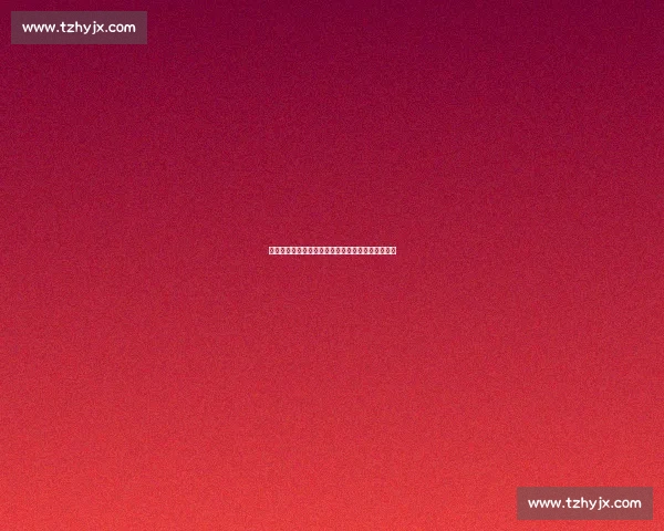 蒙超四强战外援云集,呼和浩特草根足球迎巅峰对决 蒙超四强战外援云集,呼和浩特草根足球迎巅峰对决