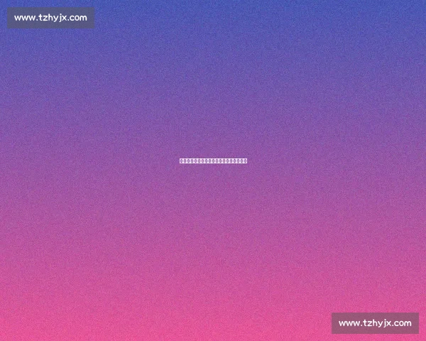 葡体无报价僵局:守田英正赛季末自由离队 葡体无报价僵局:守田英正赛季末自由离队