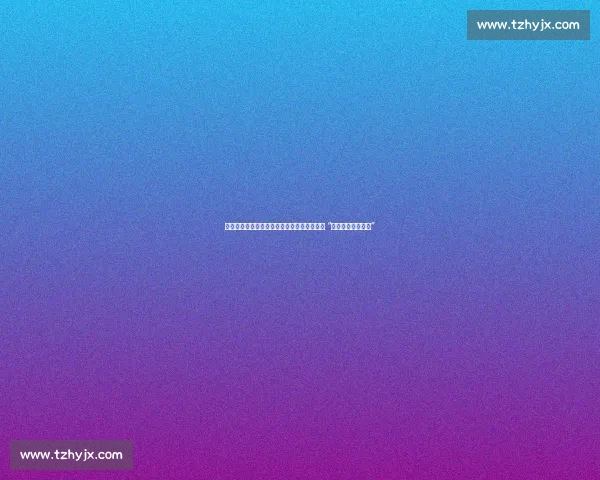 董路自荐执教苏超常州队并观战南京战,坦言 “不做主帅但愿助力” 董路自荐执教苏超常州队并观战南京战,坦言 “不做主帅但愿助力”