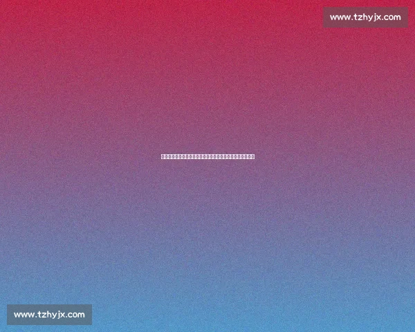 萨尔瓦多豪言冲击中甲冠军:重庆铜梁龙三连胜点燃夺冠希望 萨尔瓦多豪言冲击中甲冠军:重庆铜梁龙三连胜点燃夺冠希望