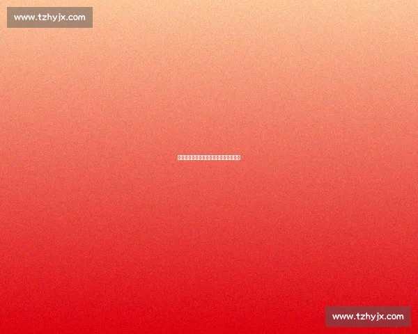 蓝军新核！哈托：全能后卫演绎攻防艺术