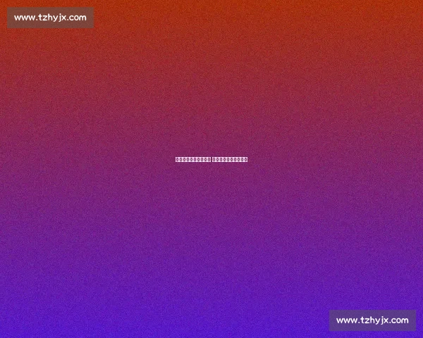 今天国王队挑战公牛队 赛场对决谁能笑到最后