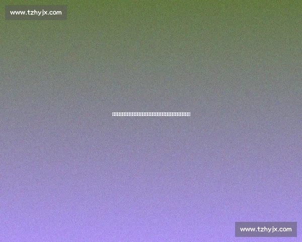 平野美宇对决于梦雨赛场巅峰较量掀起乒坛新风暴技术与意志全面碰撞