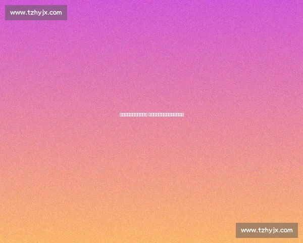 梅瑟威挑战嘴炮巅峰对决 谁将成为拳坛新王者的终极较量 梅瑟威挑战嘴炮巅峰对决 谁将成为拳坛新王者的终极较量