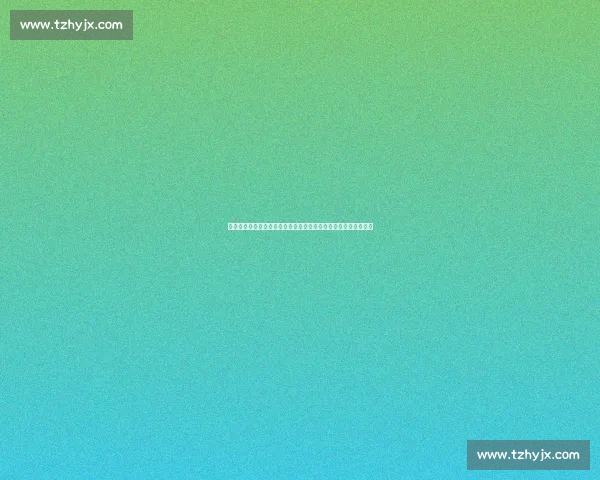 步行者强势对决湖人焦点之战谁能主宰赛场走向与未来格局之争夜