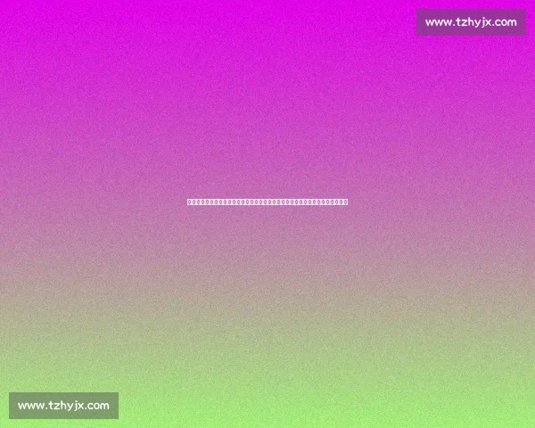 巴萨迎战比利亚雷亚尔联赛焦点之战看点全解析豪门争锋战术博弈与球星对决前瞻