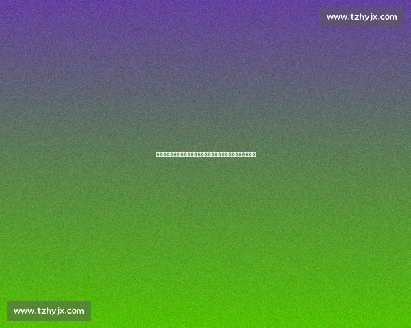 加纳对阵刚果赛果揭晓非洲足坛格局再起波澜引发广泛关注与讨论 加纳对阵刚果赛果揭晓非洲足坛格局再起波澜引发广泛关注与讨论