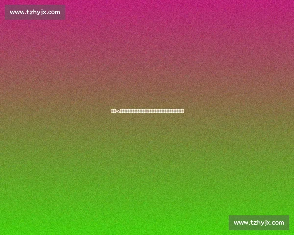 图阿vs巅峰对决赛场风云再起谁能笑到最后引爆全场球迷热议关注 图阿vs巅峰对决赛场风云再起谁能笑到最后引爆全场球迷热议关注