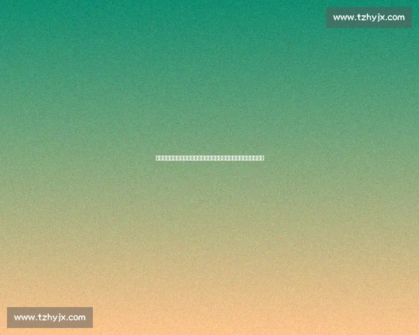 中国男篮蓝队红队内部对抗赛全面检验新生代实力与战术磨合状态评估