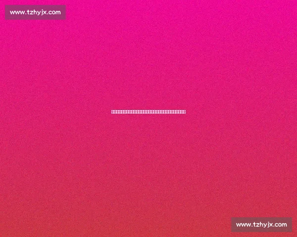 图阿对决鲁伊兹重量级巅峰碰撞谁将主宰拳坛未来走向之夜全面解析