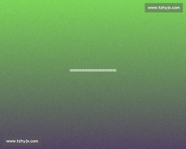 女排全锦赛焦点战浙江对阵辽宁攻防博弈引爆赛场新老对决悬念拉满 女排全锦赛焦点战浙江对阵辽宁攻防博弈引爆赛场新老对决悬念拉满