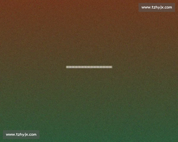 巅峰对决李英东对阵郑宇伯引爆新赛季最强看点实力荣誉风格全面碰撞