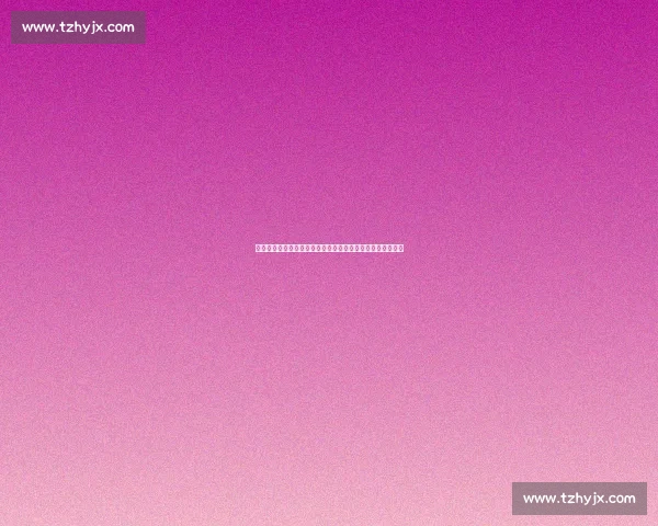 力量与意志的交锋霍利菲尔德对决福尔曼的世纪拳台巅峰之战