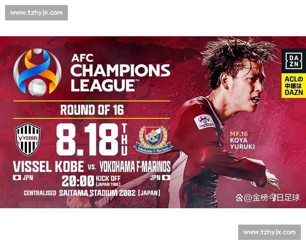 日职联焦点战鸟栖砂岩主场迎战神户胜利船谁能抢分决定走势关键一役